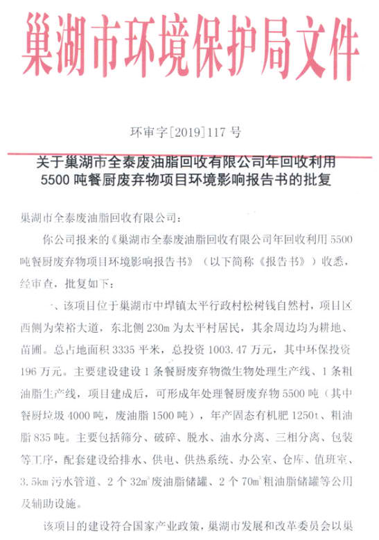 春季栽培：争先机的重要性与战略